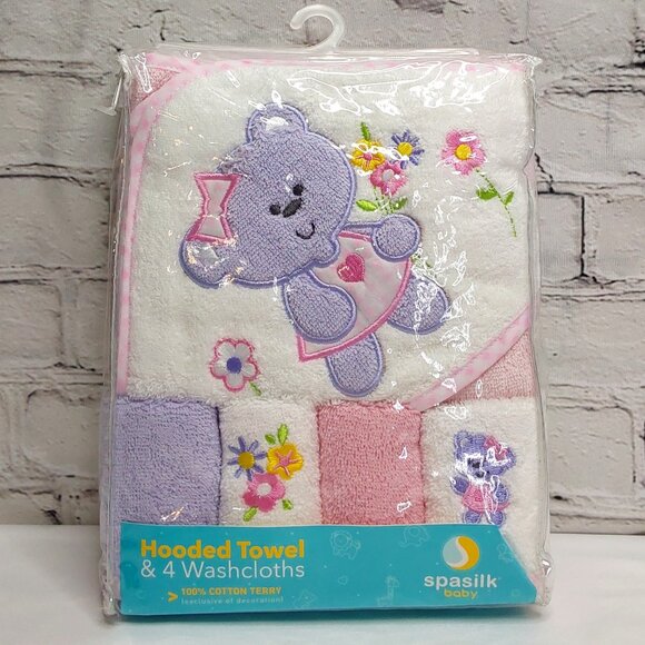 BABY HOODED TOWEL & WASHCLOTH SET - Picture 1 of 15